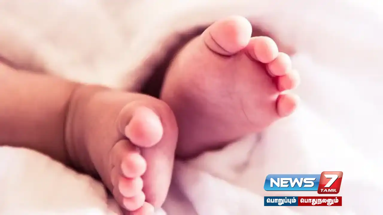 #Sivaganga | A one-year-old child who swallowed a saffron can is a tragic victim... Birthday celebrations ended in tragedy!