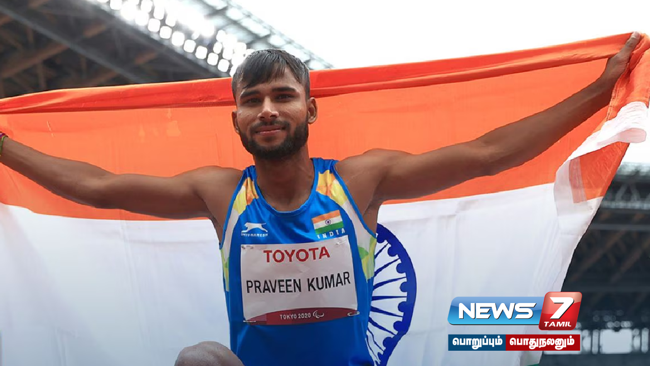 #Paralympics2024 | 6th gold for India... Praveen Kumar won gold in high jump!