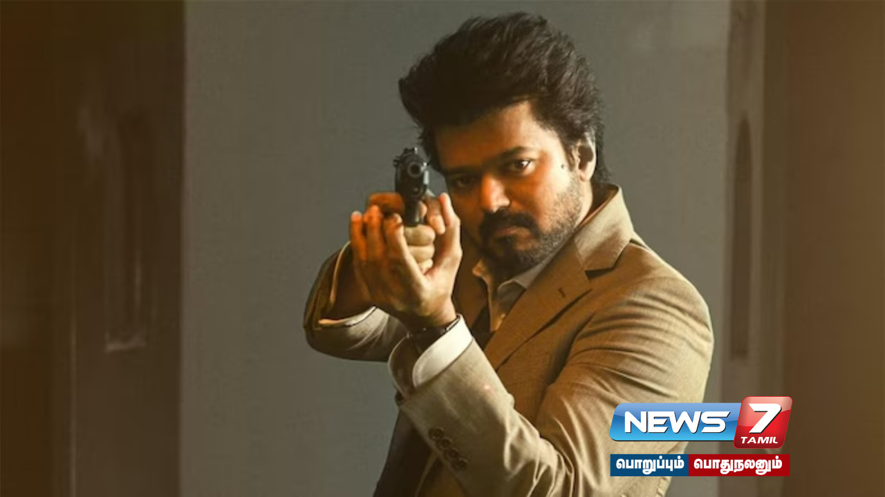 Vijay's #GOAT threatening to collect... Is the first day collection so many crores?