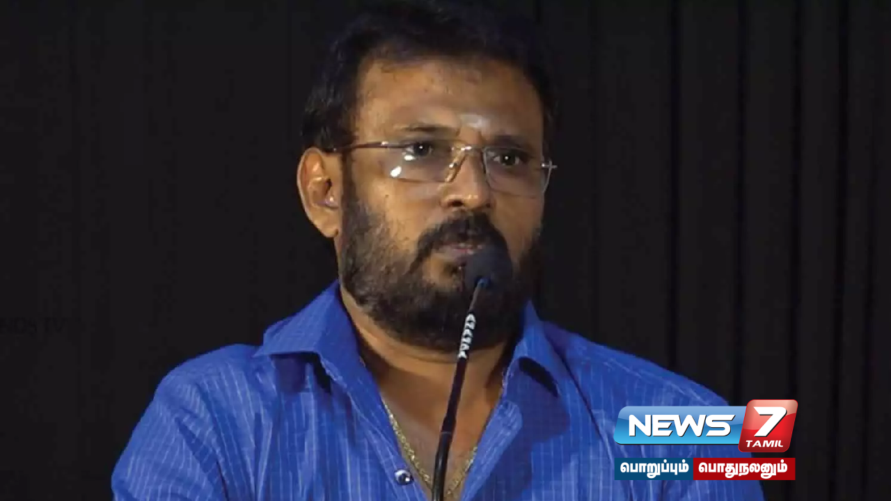 "Wrongdoers should be kept out of the film industry" - Director #Perarasu