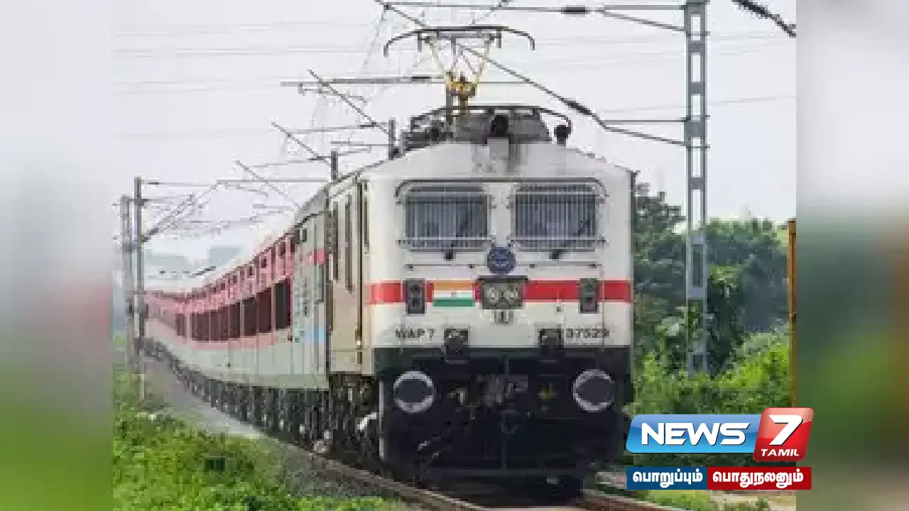 Madurai - Jabalpur Special Train Cancellation - #SouthernRailways Notice!