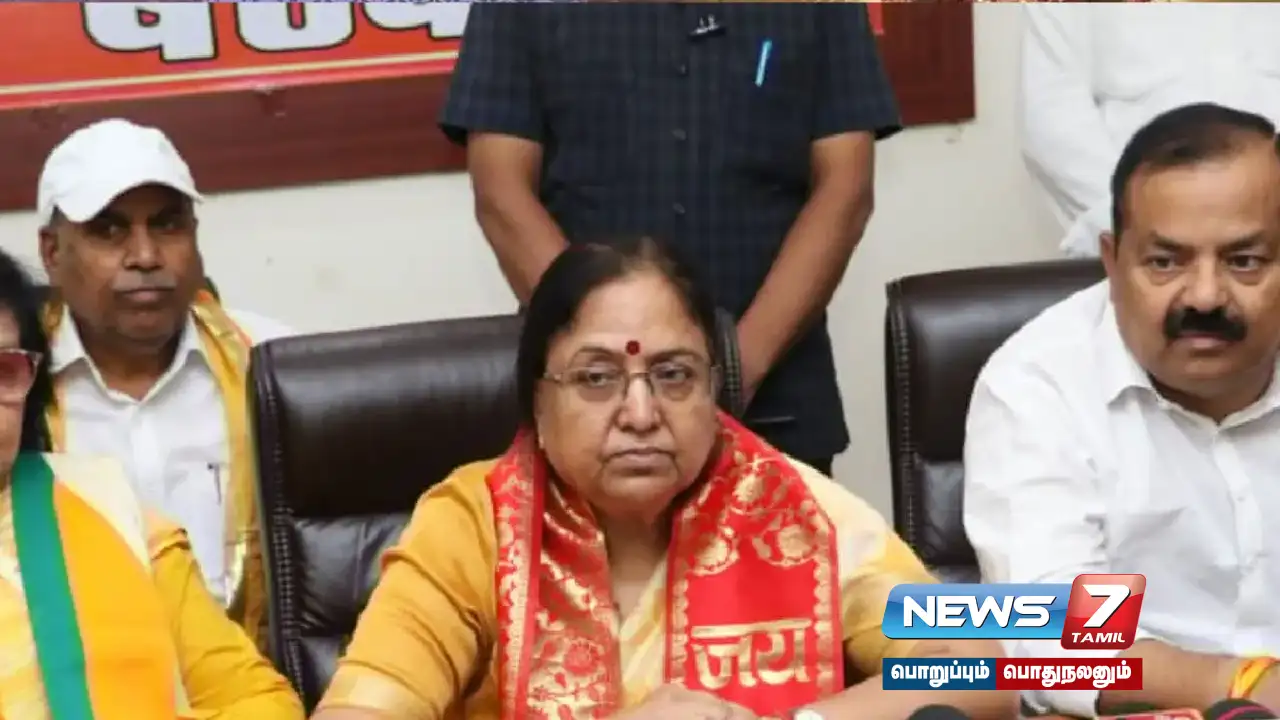 "Wolves are smarter than the government" - UP Minister Baby Rani Maurya speech!