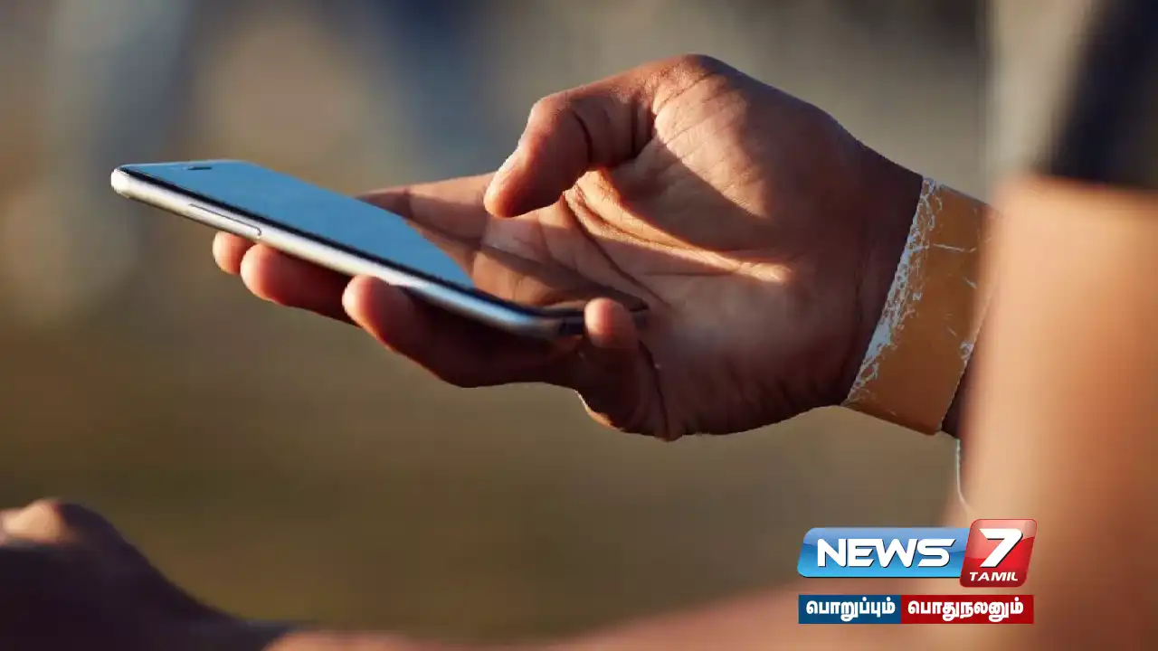 The #Reels craze that cultivated a young man's life... what happened?