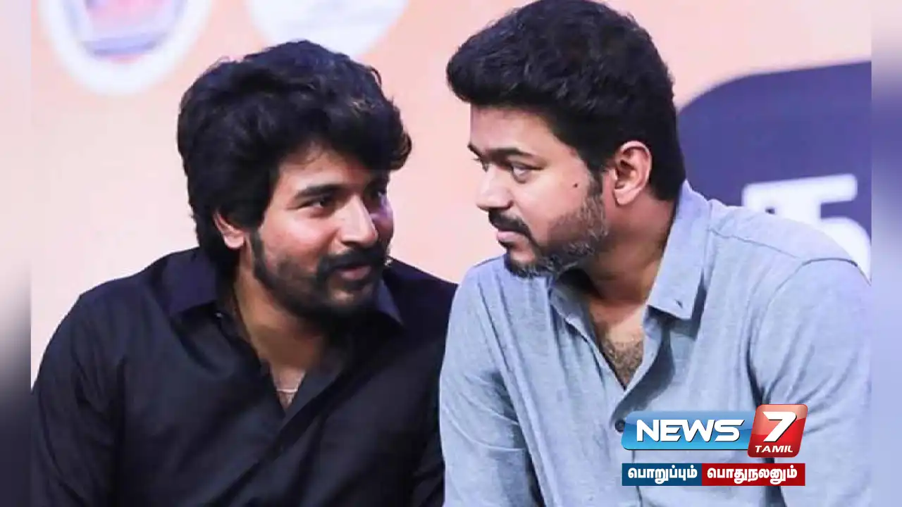 Sivakarthikeyan's scenes deleted from #GOAT? What does Lord Venkat say?