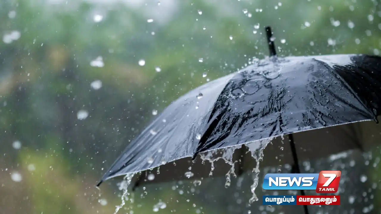 #RainAlert | Chance of rain for the next 3 hours... do you know where?