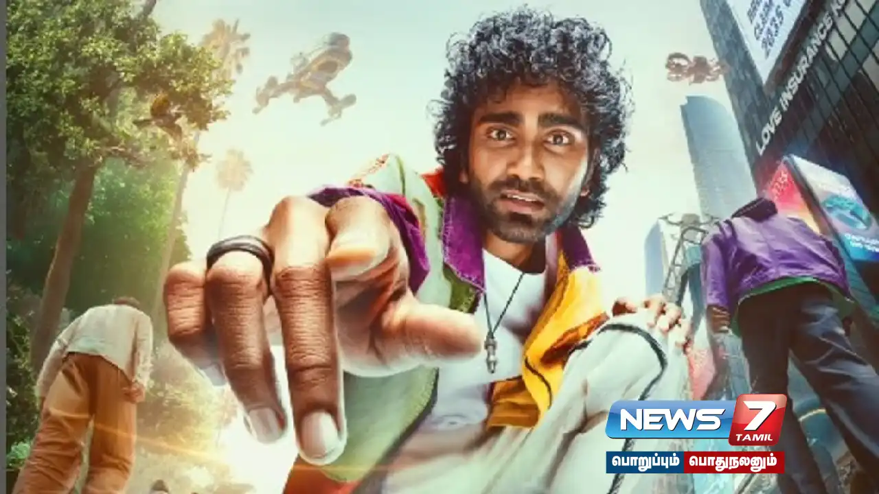 Pradeep Ranganathan starrer #LIK... The team released a new update!