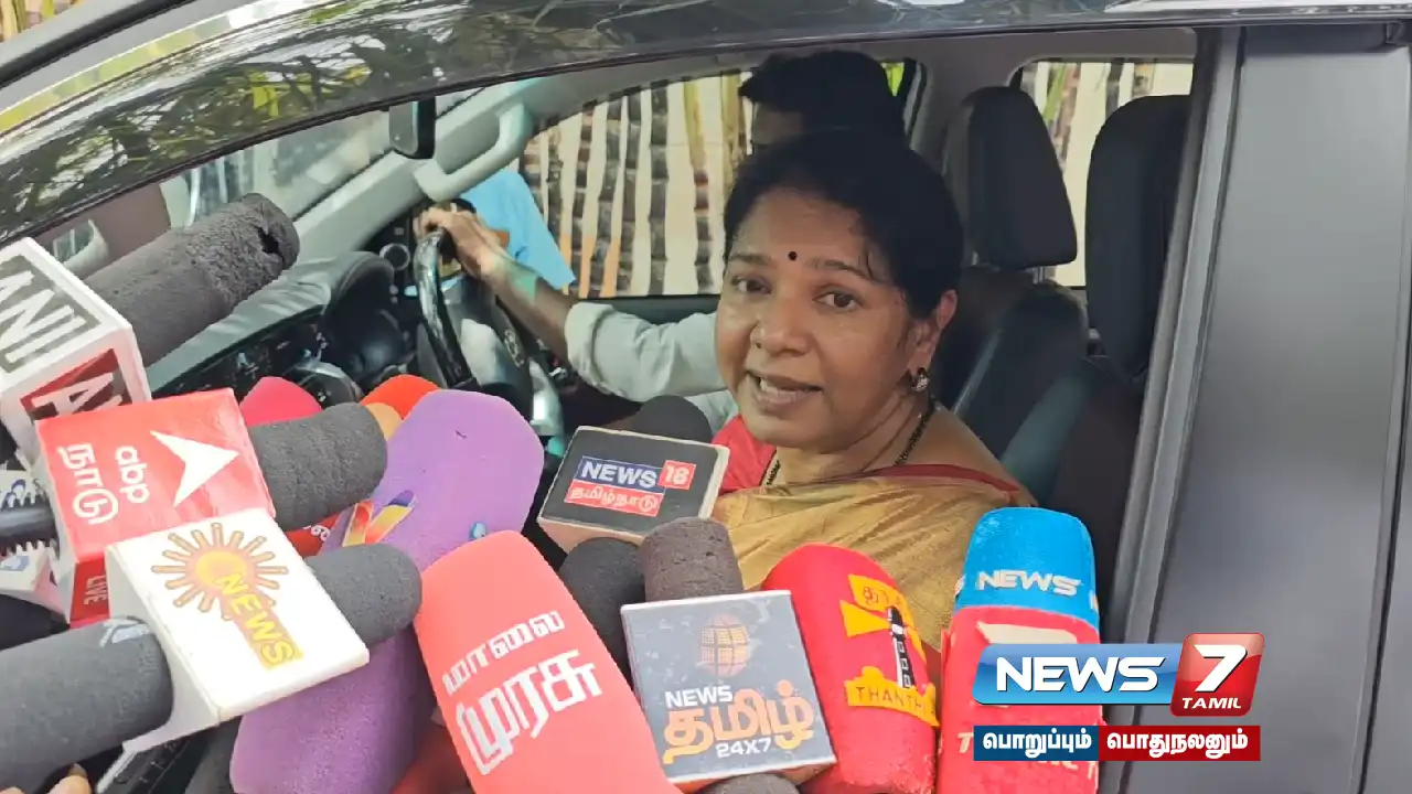 "It is a fact that Chief Minister M.K.Stal's foreign trip is attracting many investments" - DMK MP. #Kanimozhi