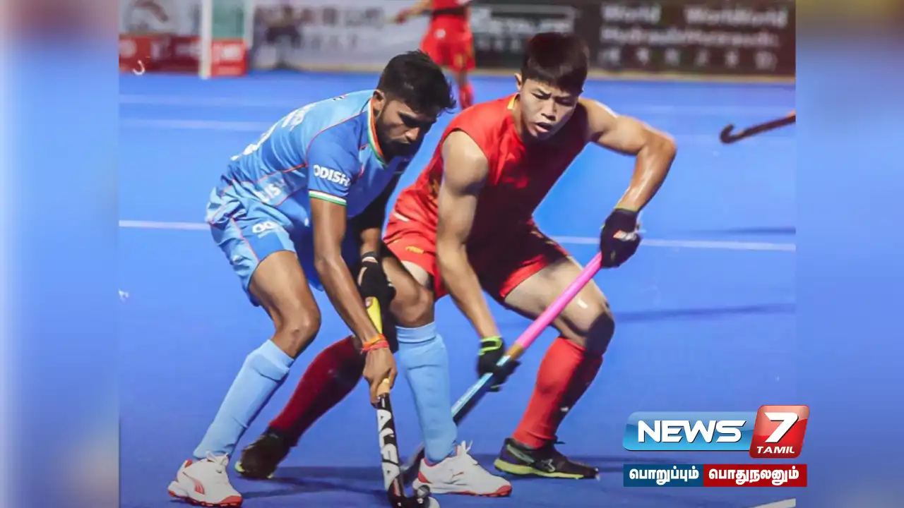 Asian Champions Cup: #India start with victory over China!