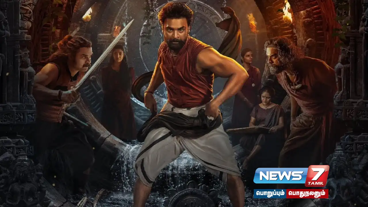 Tovino Thomas' #ARM in 3D! New information released!