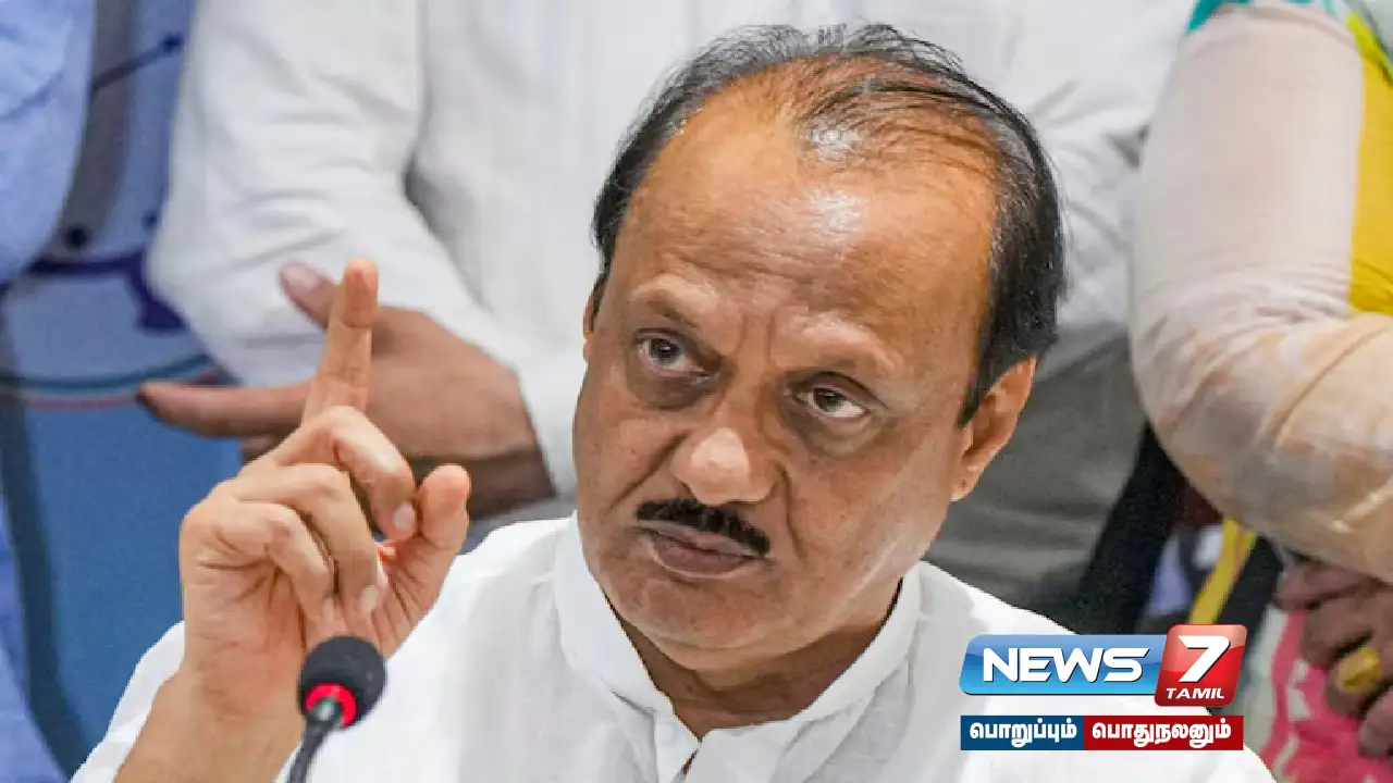 “This society will never accept a person who breaks his own family” - Ajit Pawar speech! Internet decision in #NCP (SP)?