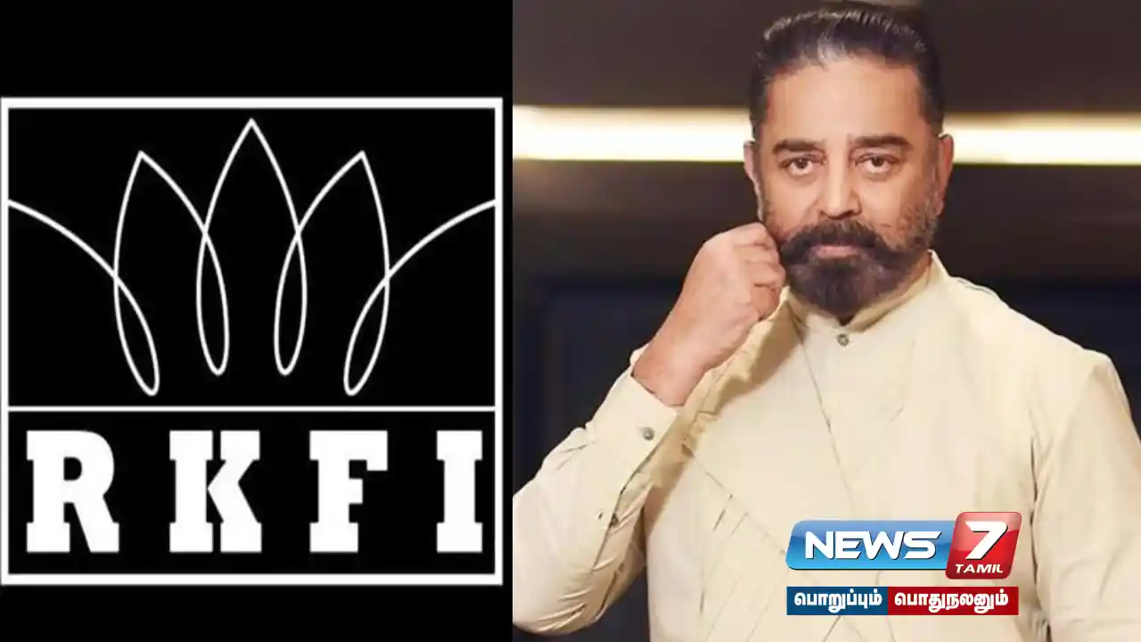 "Yarum Naampadinga" - #RaajKamalFilms shocked by the post released by the company!
