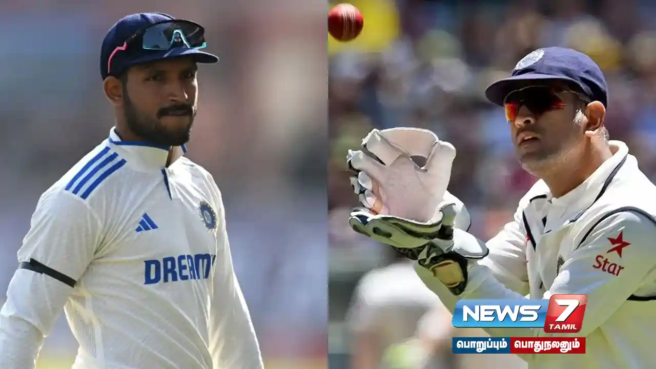 Duleep Cup Cricket Series: Dhruv Jural equals #MSDhoni's record!