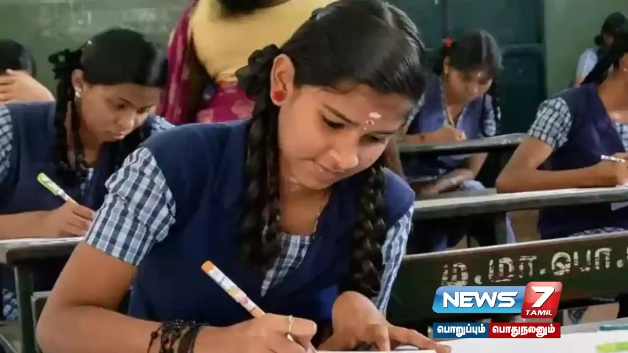 #Tamilnadu Quarterly Exam for Class 6 to 12 - Time Table Released!