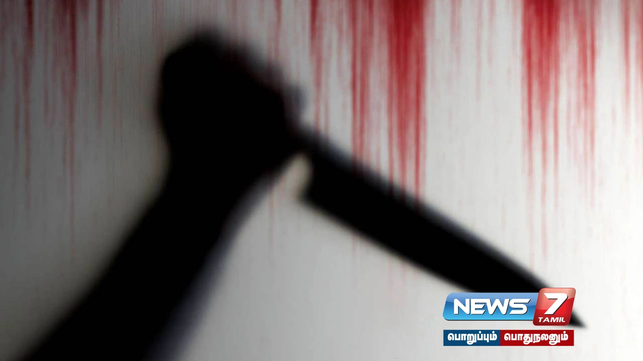 Property problem.. The man who cut his wife and son with a sickle was arrested!