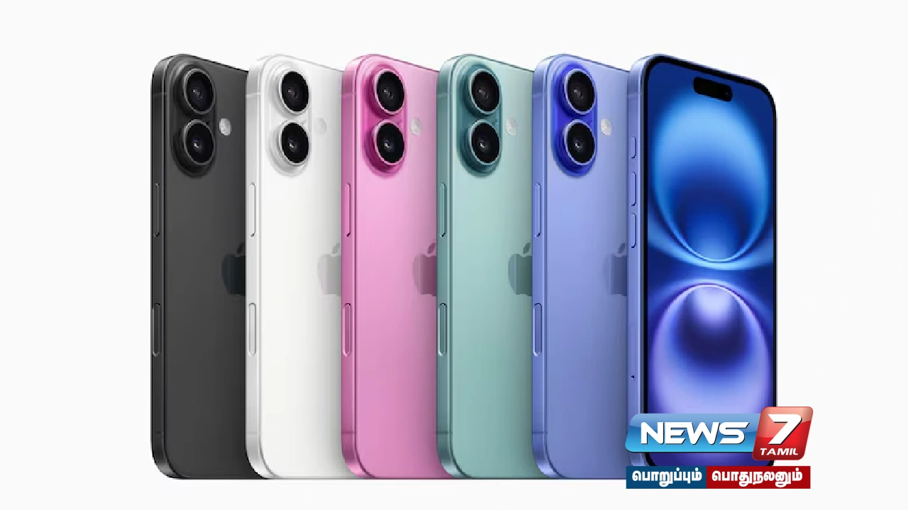 Apple, launches ,AI-ready, iPhone 16 series,India pricing,