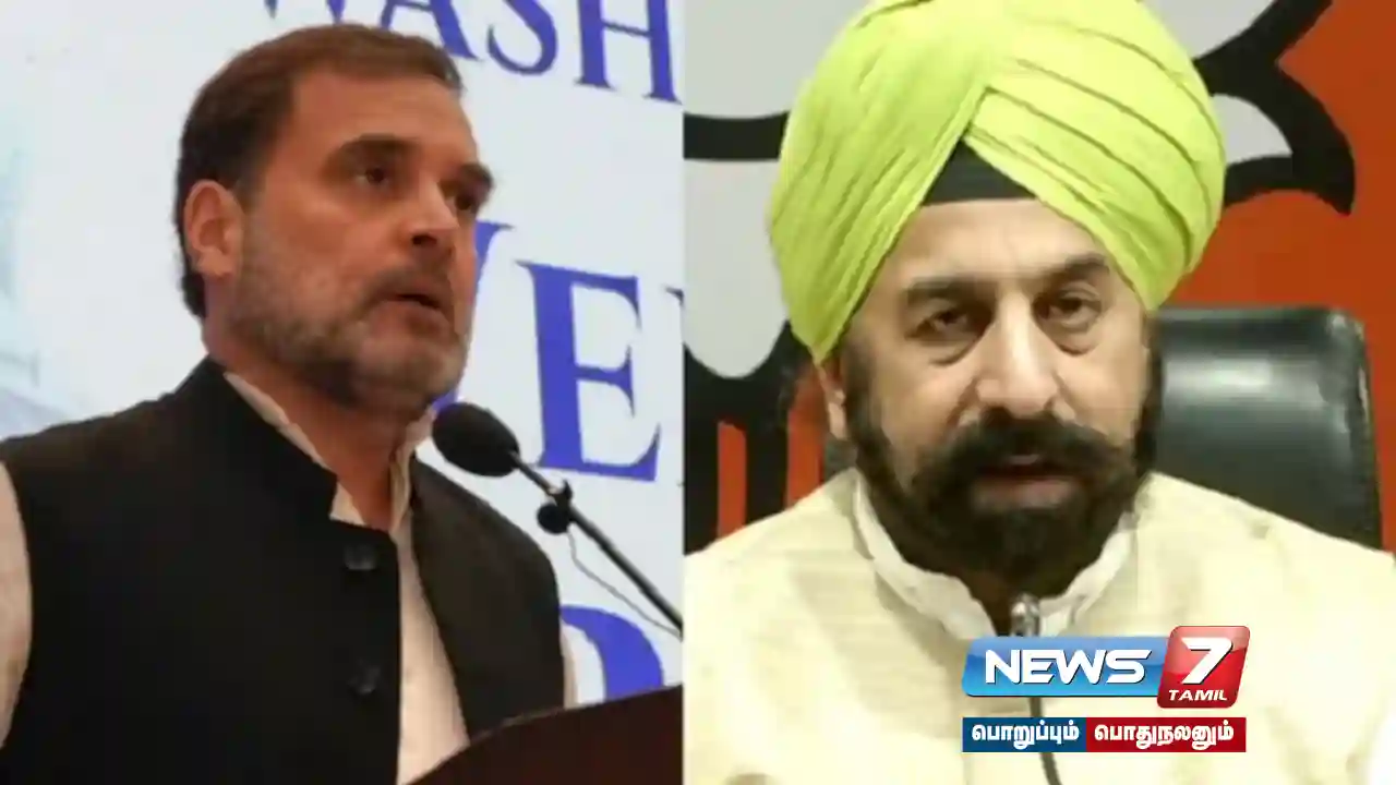 Comment on Sikhs - BJP warns of prosecution against #RahulGandhi!
