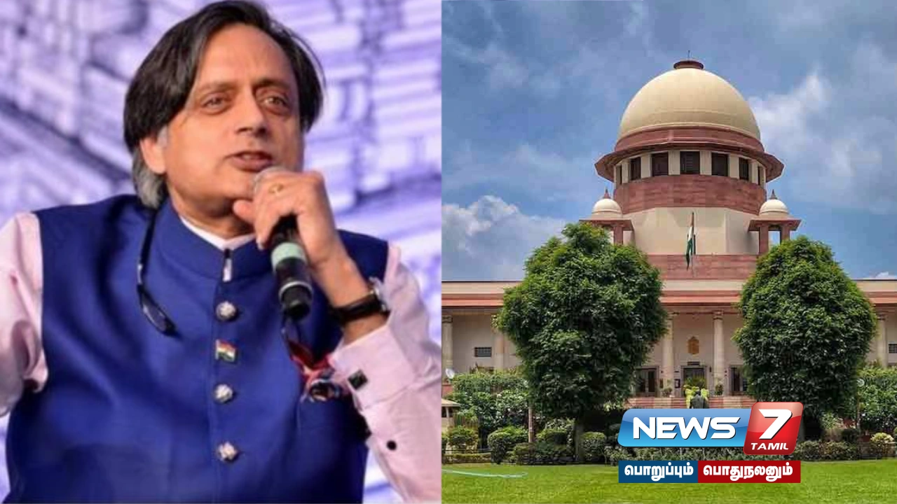 Supreme Court , ordered , interim ,defamation case, senior Congress leader ,Shashi Tharoor