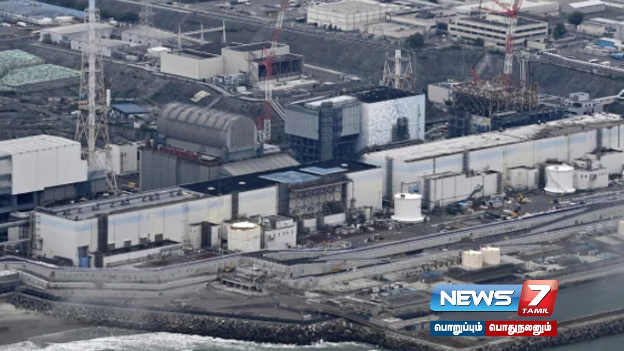 fukushima nuclear plant