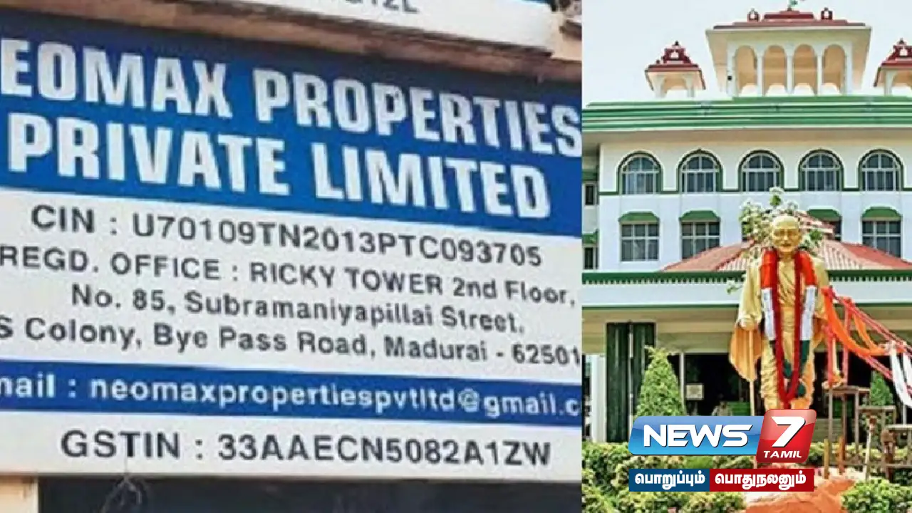 frozen in Neo Max fraud case,madurai High Court