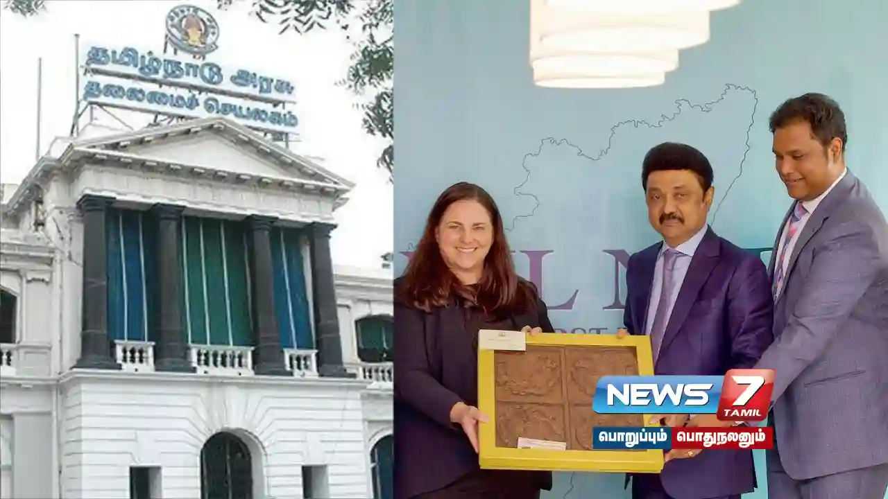 7016 crore investment with 16 world's leading companies - #TNGovt announcement!