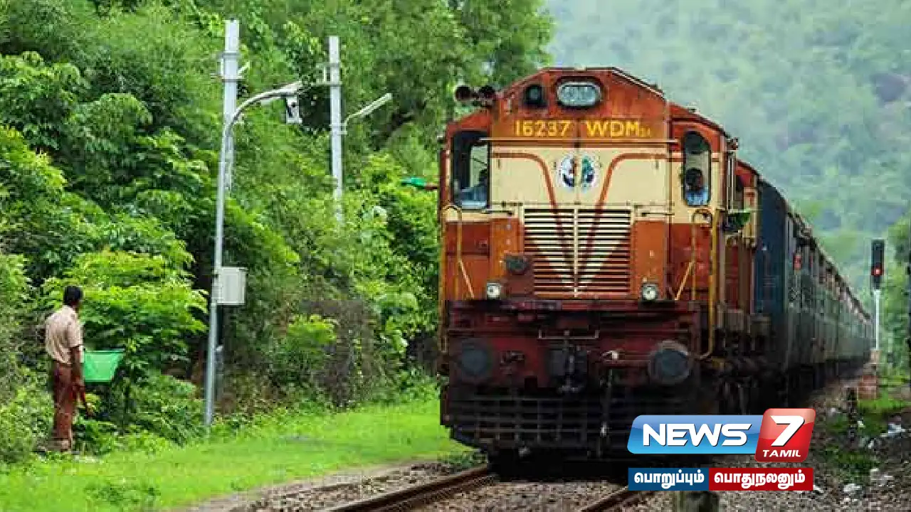 Onam, Diwali! Southern Railway announced 8 special trains