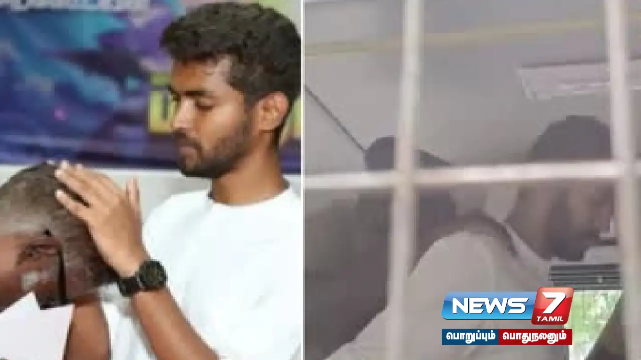 Mahavishnu police custody