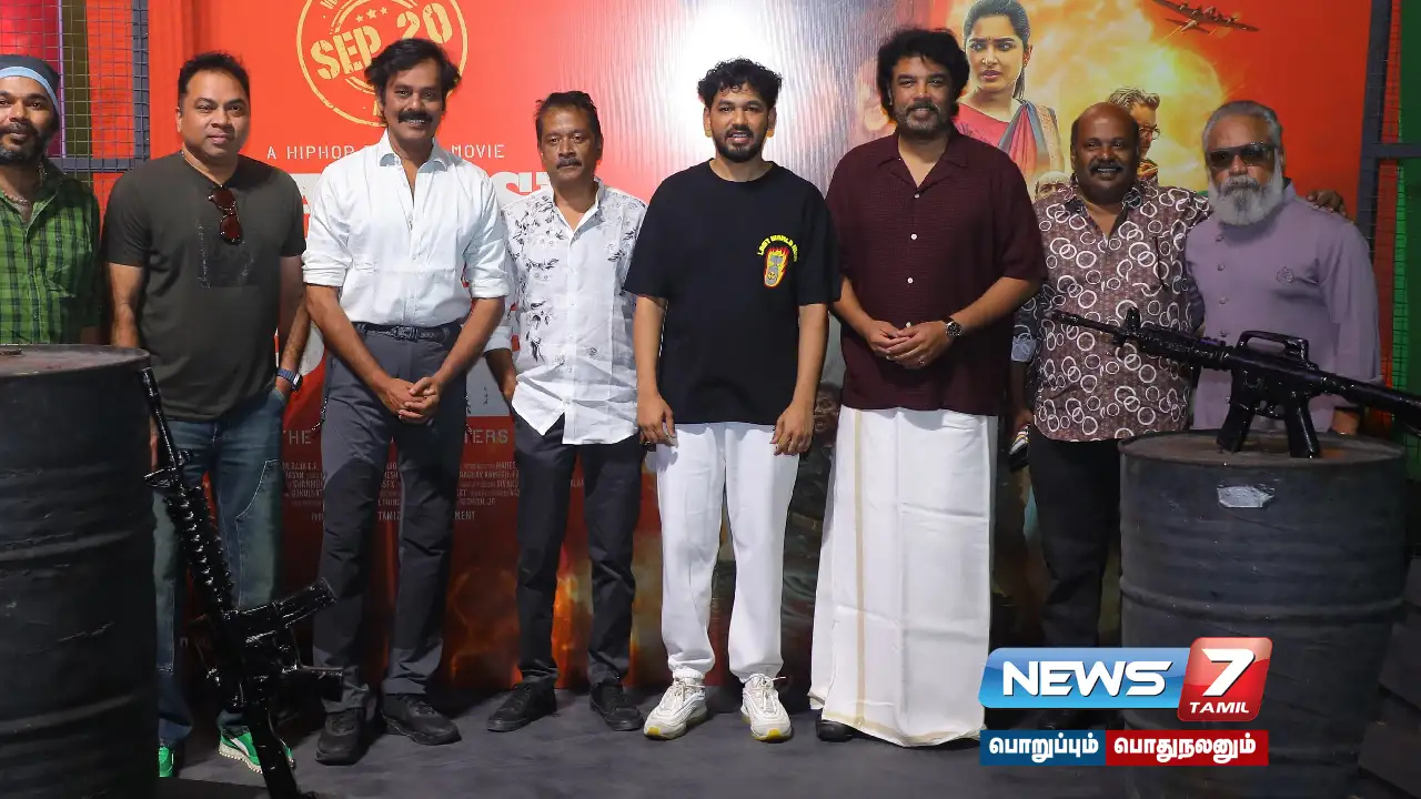 “The Last World War” Movie Pre Release Event!!