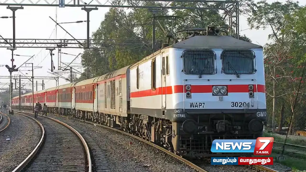 Attention passengers... Change in Villupuram - Tirupati train service!