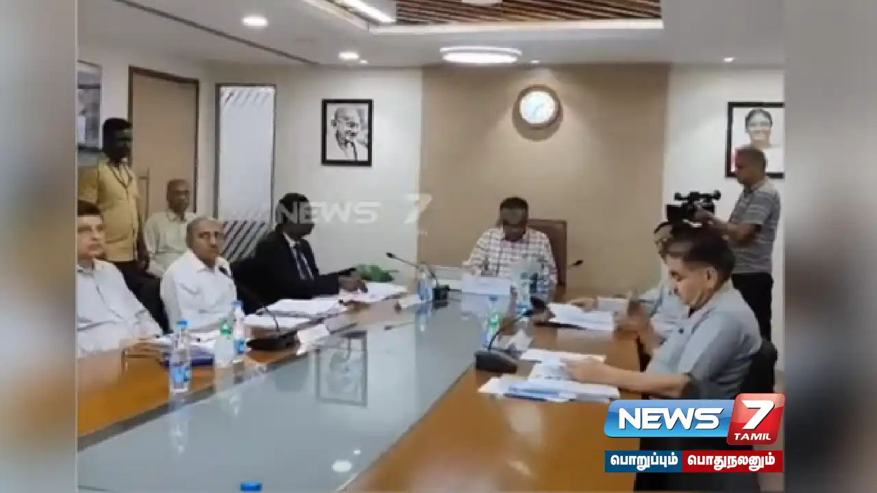 Cauvery Water Management Committee meeting has started!