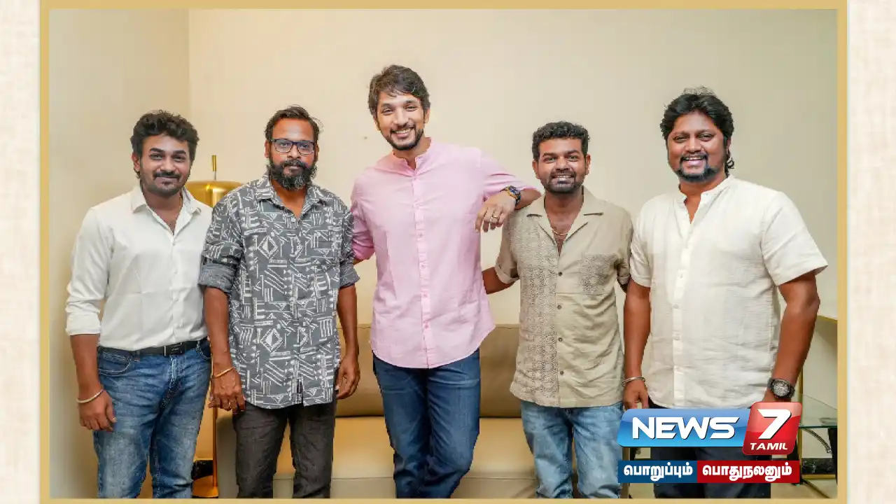 #GK19 - South Chennai's local politics... Gautham Karthi's new film announcement!