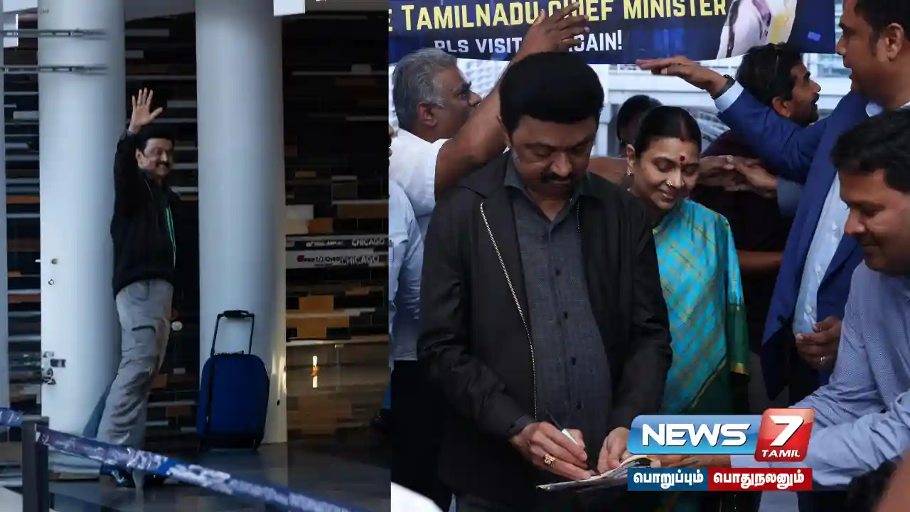 #GoodByeUSA - Chief Minister M.K.Stalin is coming home from America tomorrow!