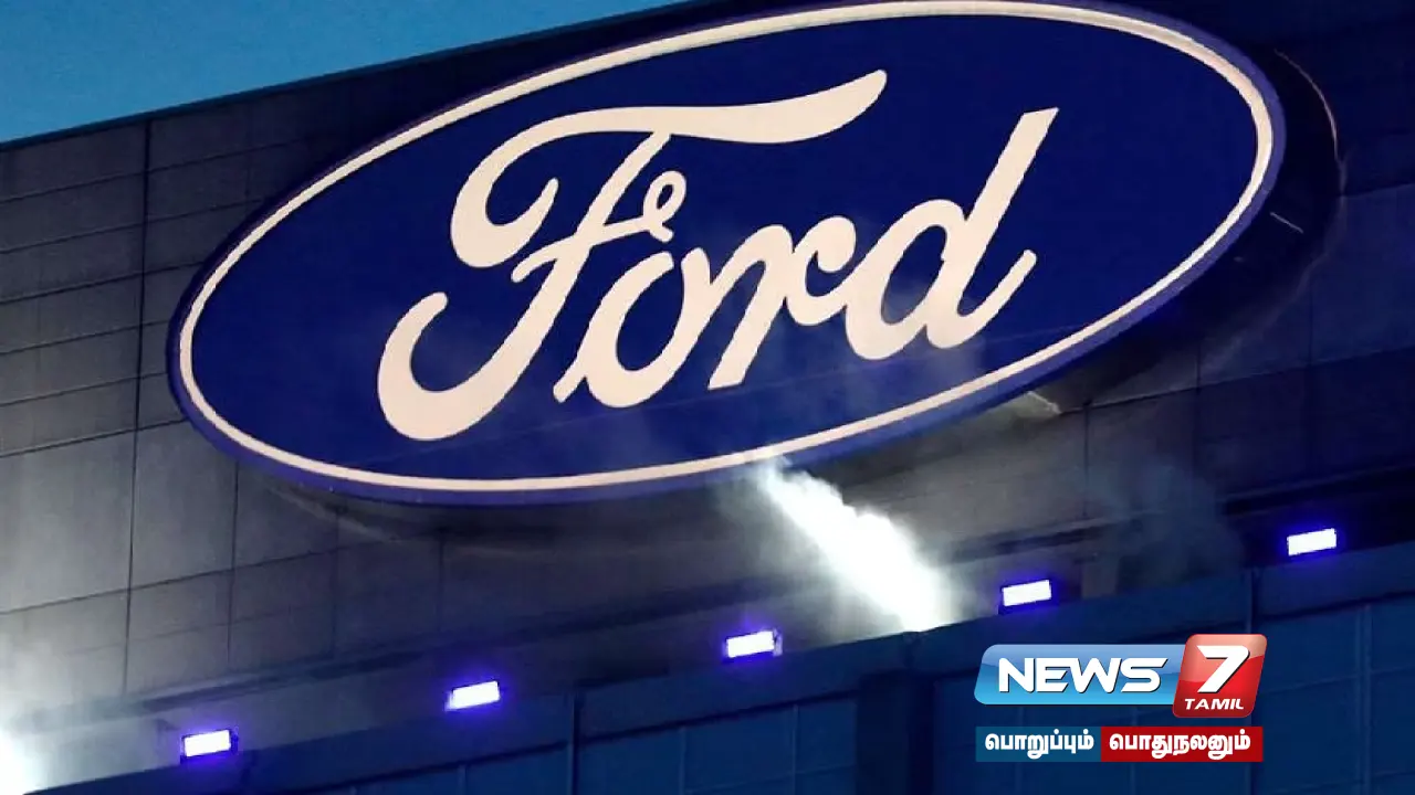 Good news for the people of Tamil Nadu... The comeback of #Ford is confirmed!