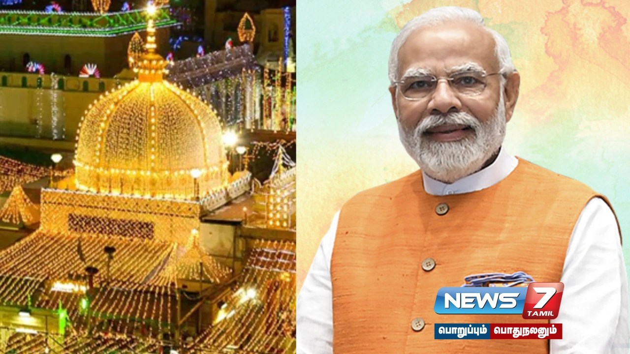 PM Modi's 74th Birthday: 4000 Kg Vegetarian Feast at Ajmer Targah!