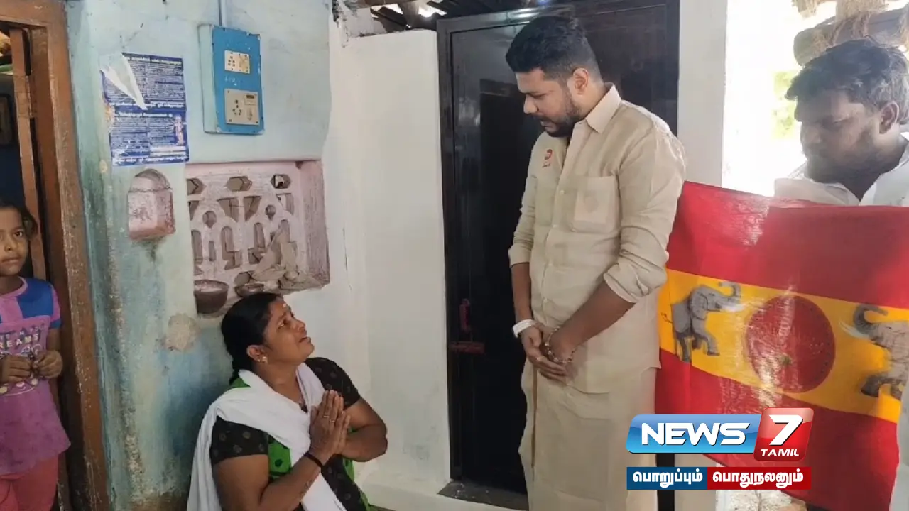 District in-charge of Tamil Nadu Vetri Kazhagam fulfilled the request of differently abled woman in Pudukottai.