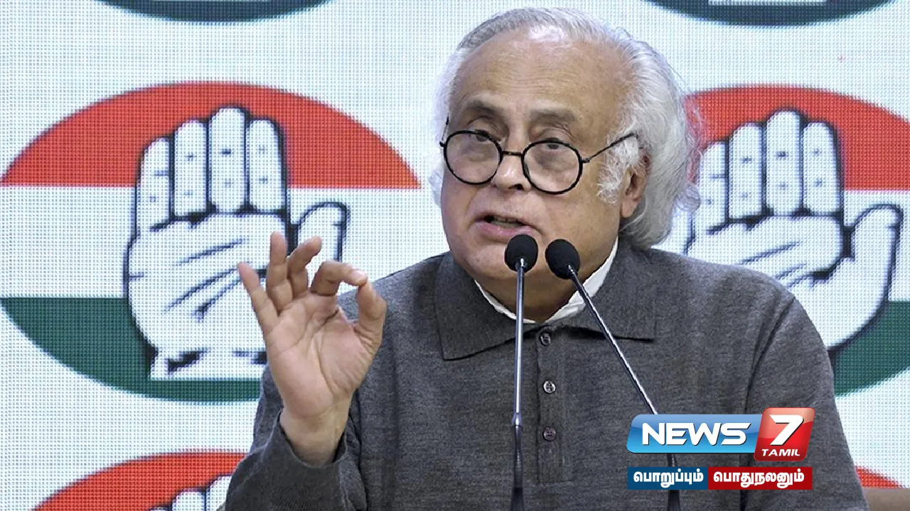 JairamRamesh, pmoindia, modi