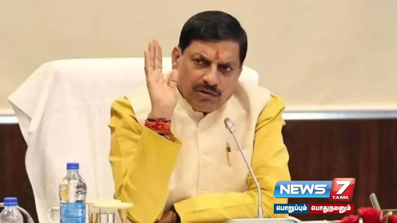 Madhya Pradesh Chief Minister Mohan Yadav