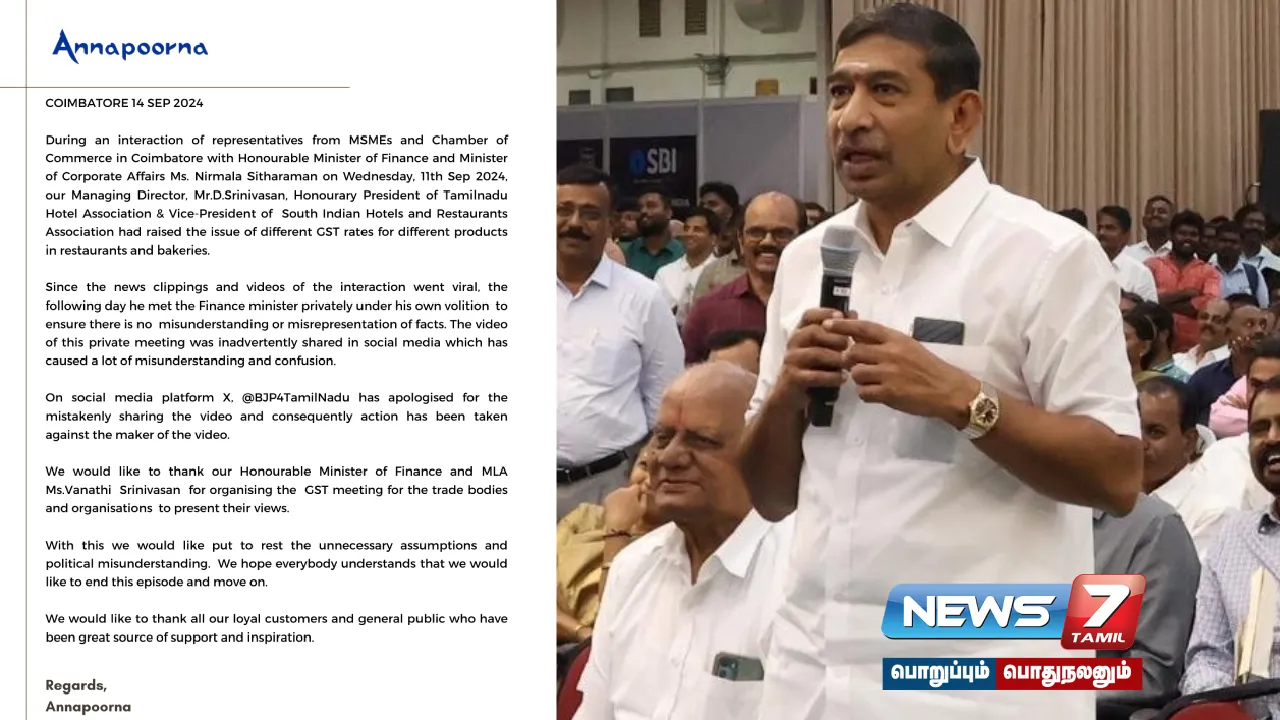 We want to end the problem - Annapurna Restaurant Company Report