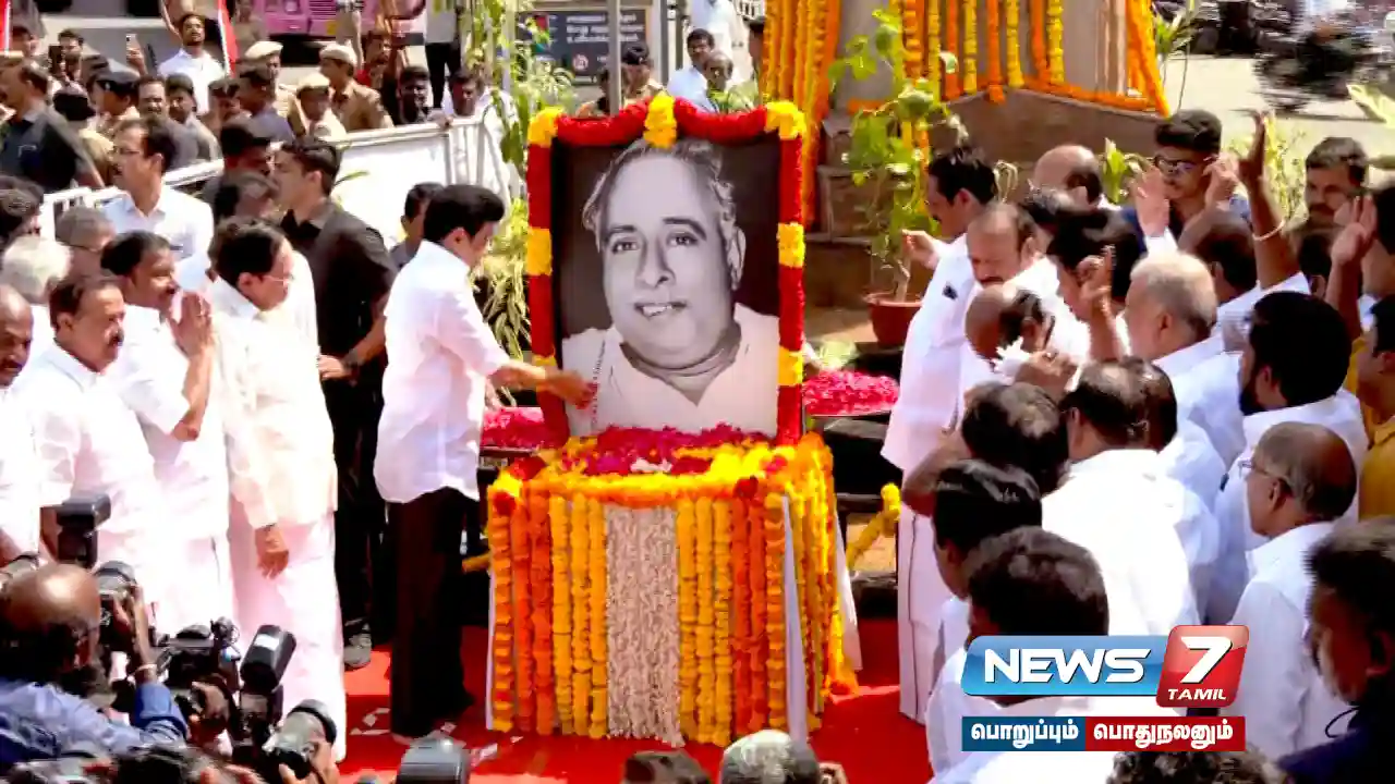 116th Birthday of 'Perarinjar' Anna - Honored by Chief Minister M.K.Stalin