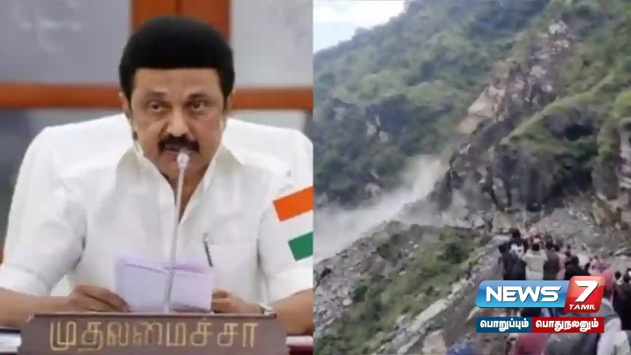 mkstalin, uttarkhand landslides
