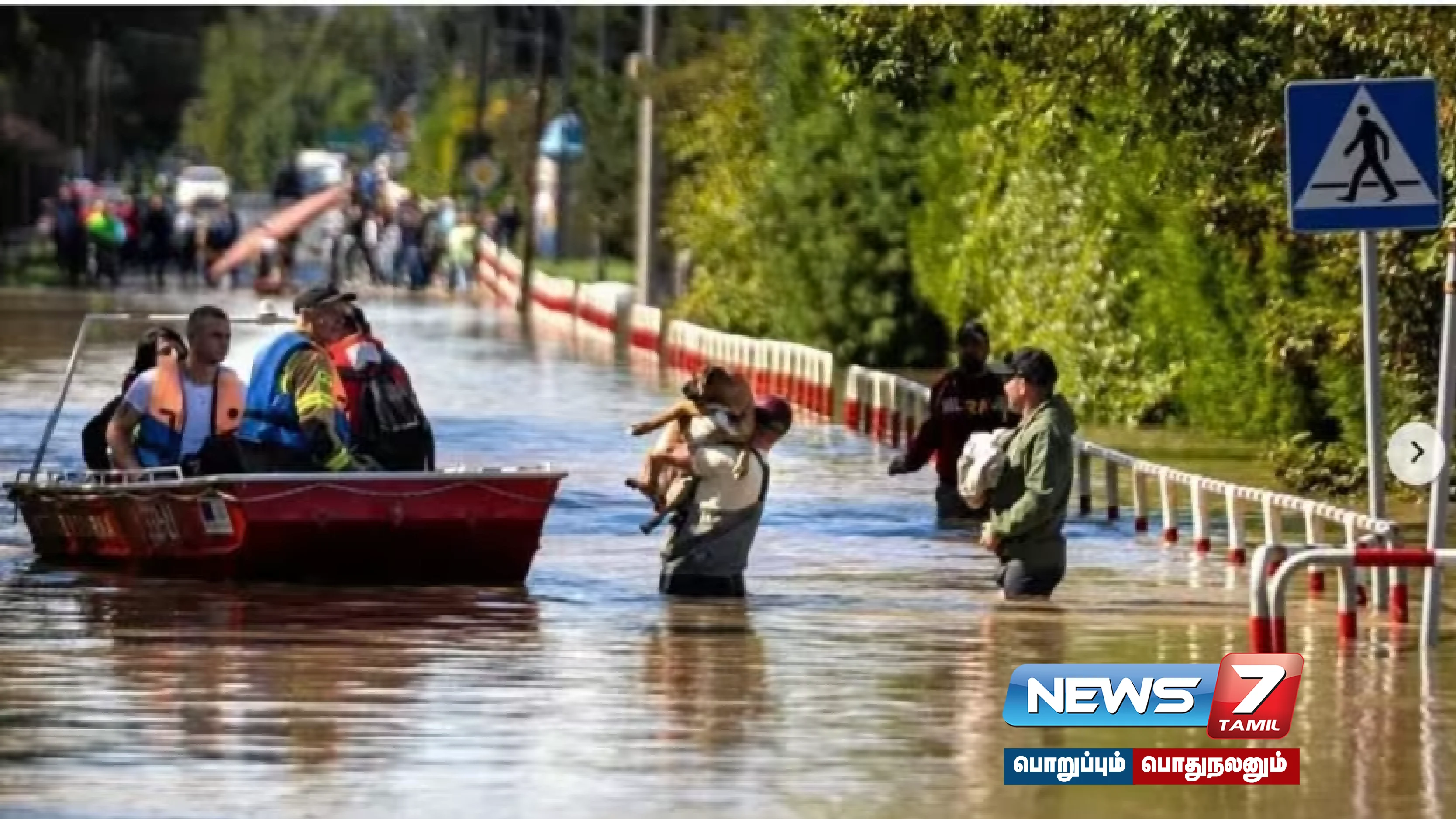 Heavyrain | #CentralEurope |