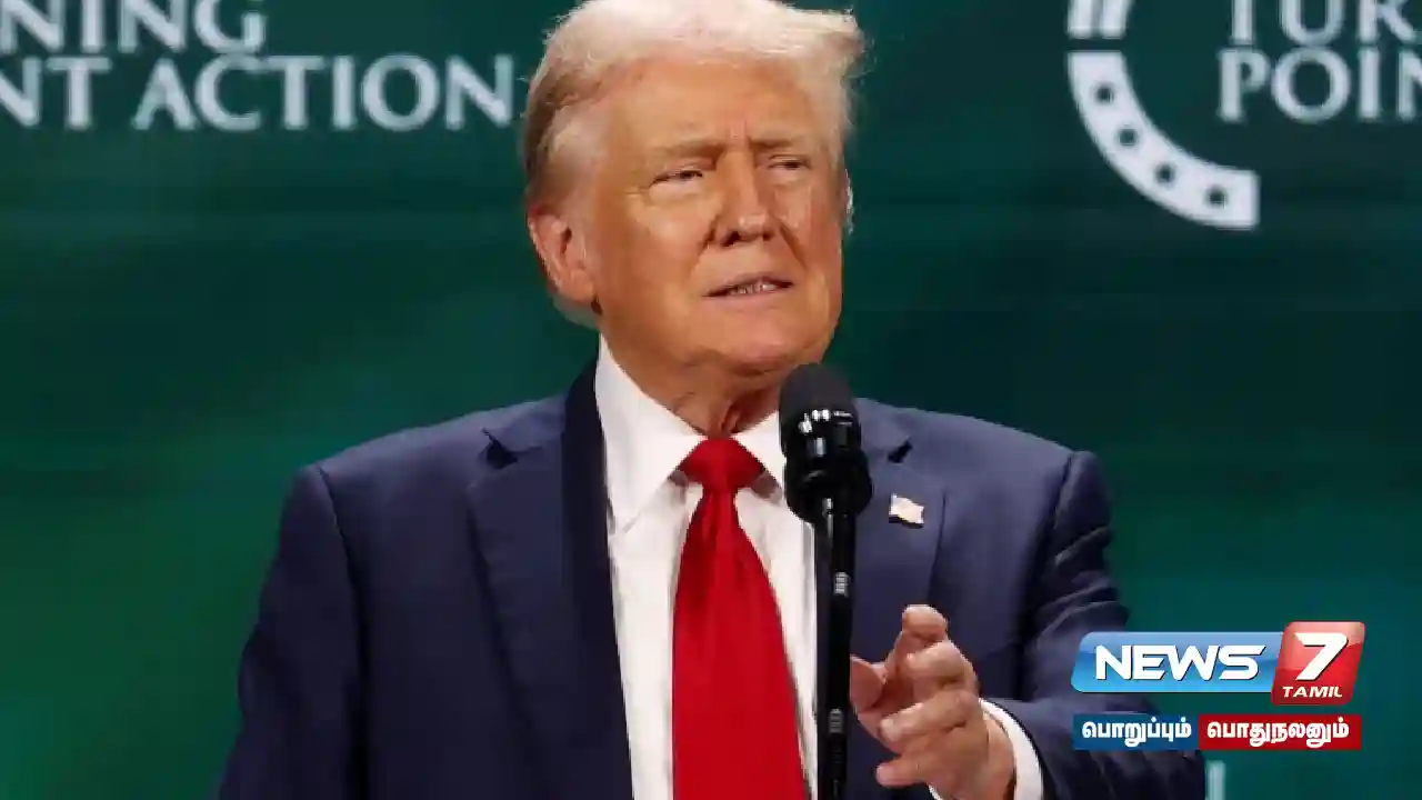 Former US President Donald Trump