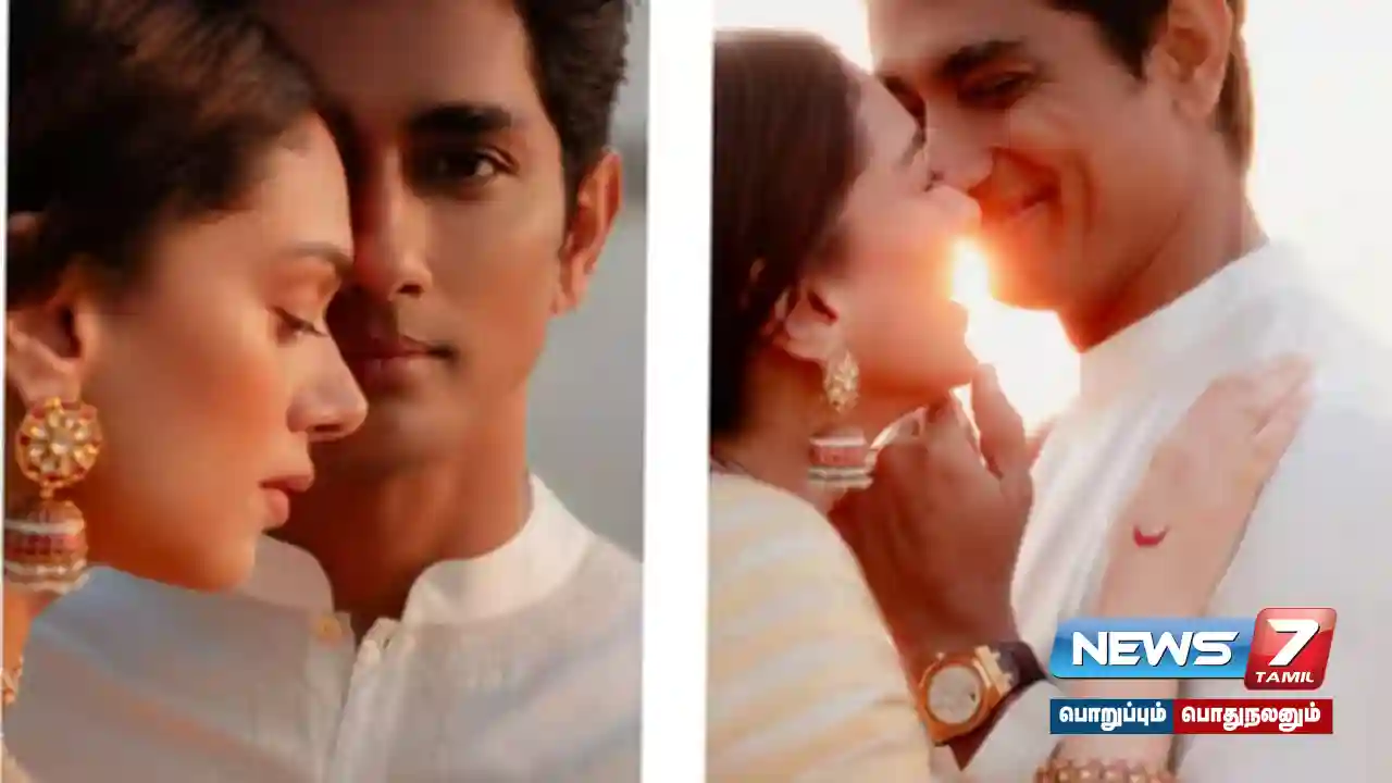 Actor Siddharth , actress Aditi Rao Hydari , marriage