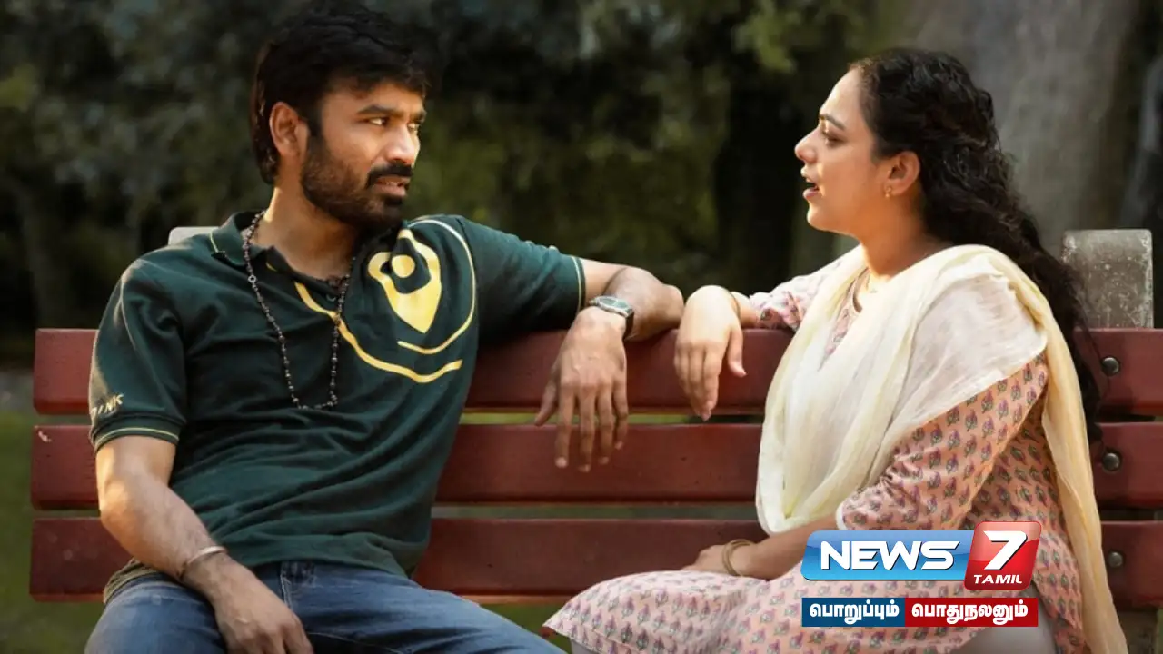 #DD4 | Dhanush - Nithya Menon reunion?