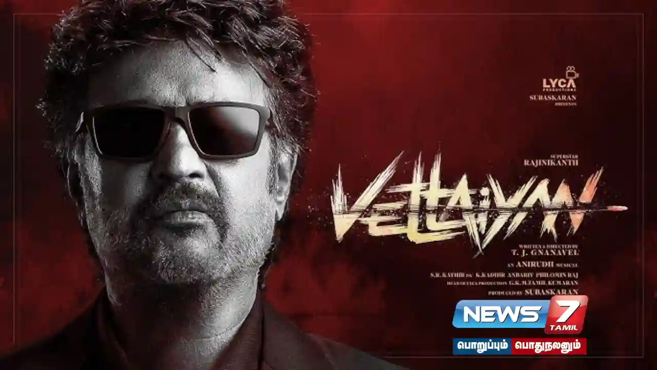 iOS 18 #SoftwareUpdate for Apple Mobile - out today!