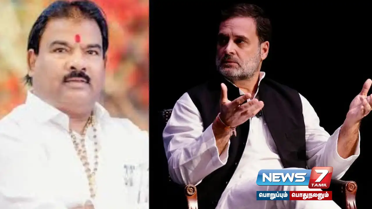 "Rs 11 lakh reward for Rahul Gandhi's tongue cutter" - #ShivSena MLA Controversy talk!