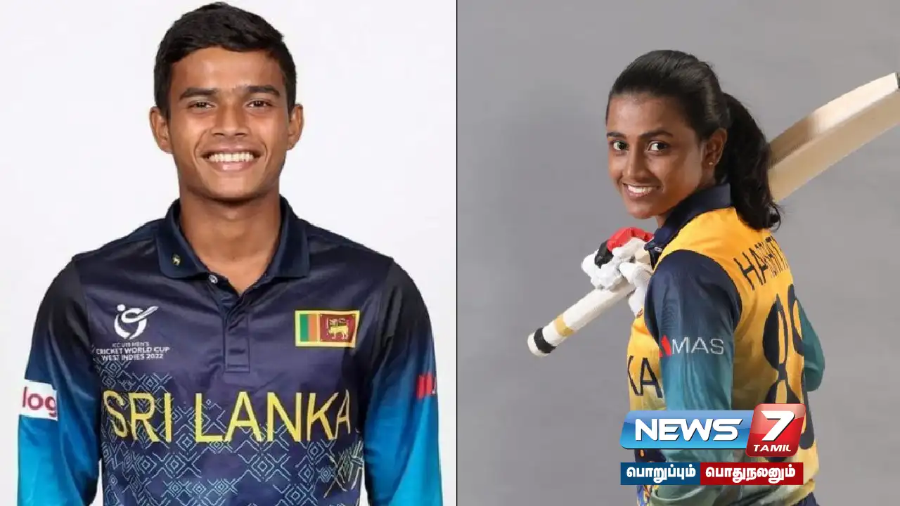#ICC August Award - Dunith Vellalaghe, Harshita shortlisted!