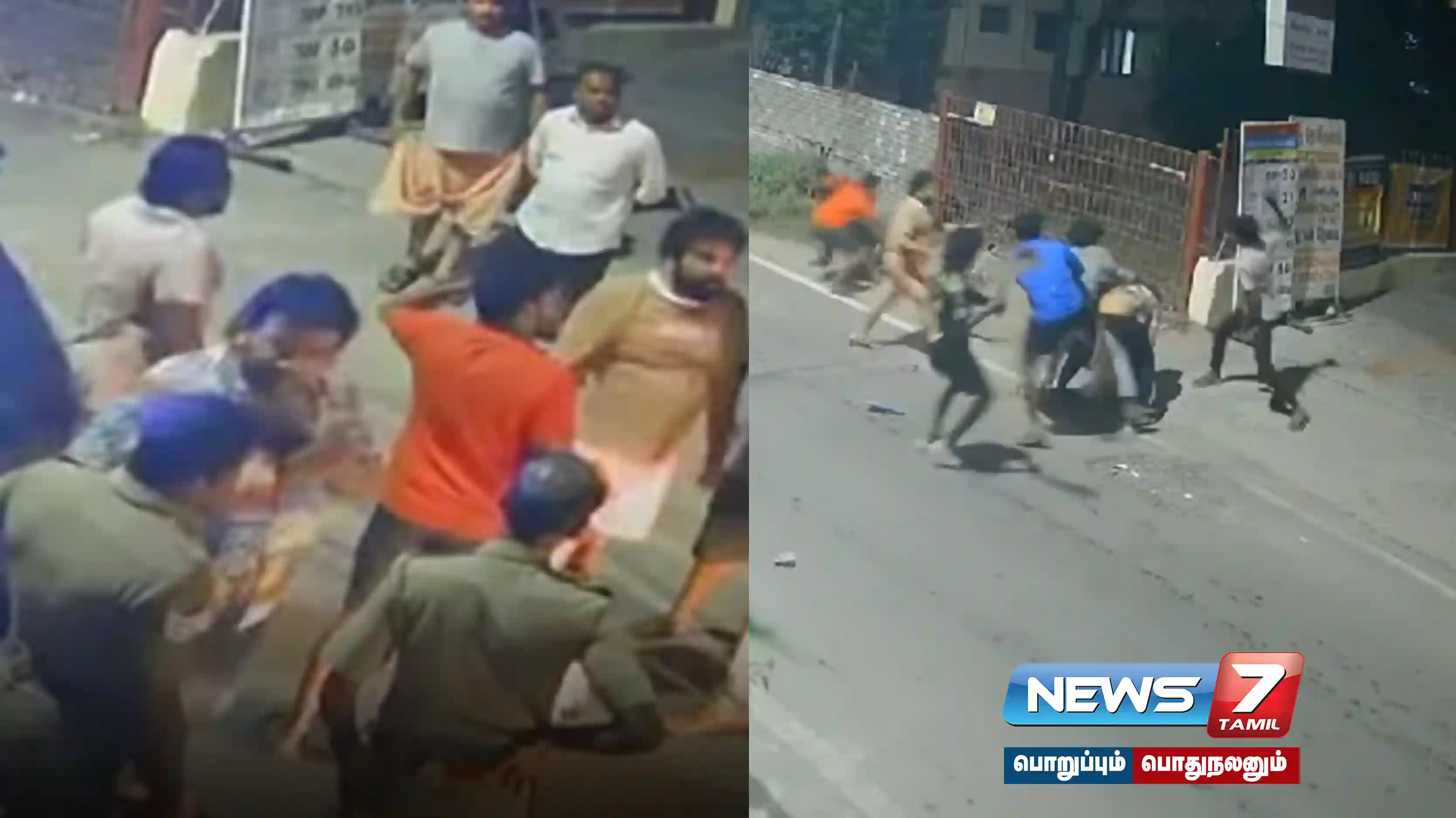 #SingerMano's Sons Assaulted - Over 10 Boys Assault Video Released |