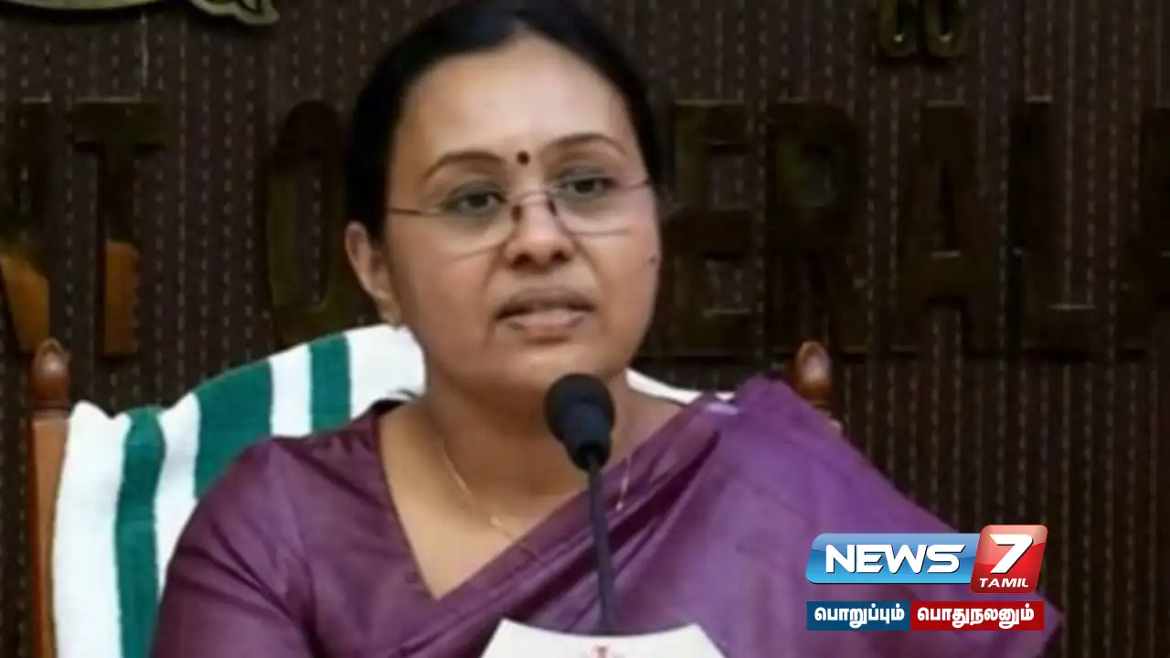 Health Minister Veena George,kerala,nipah virus