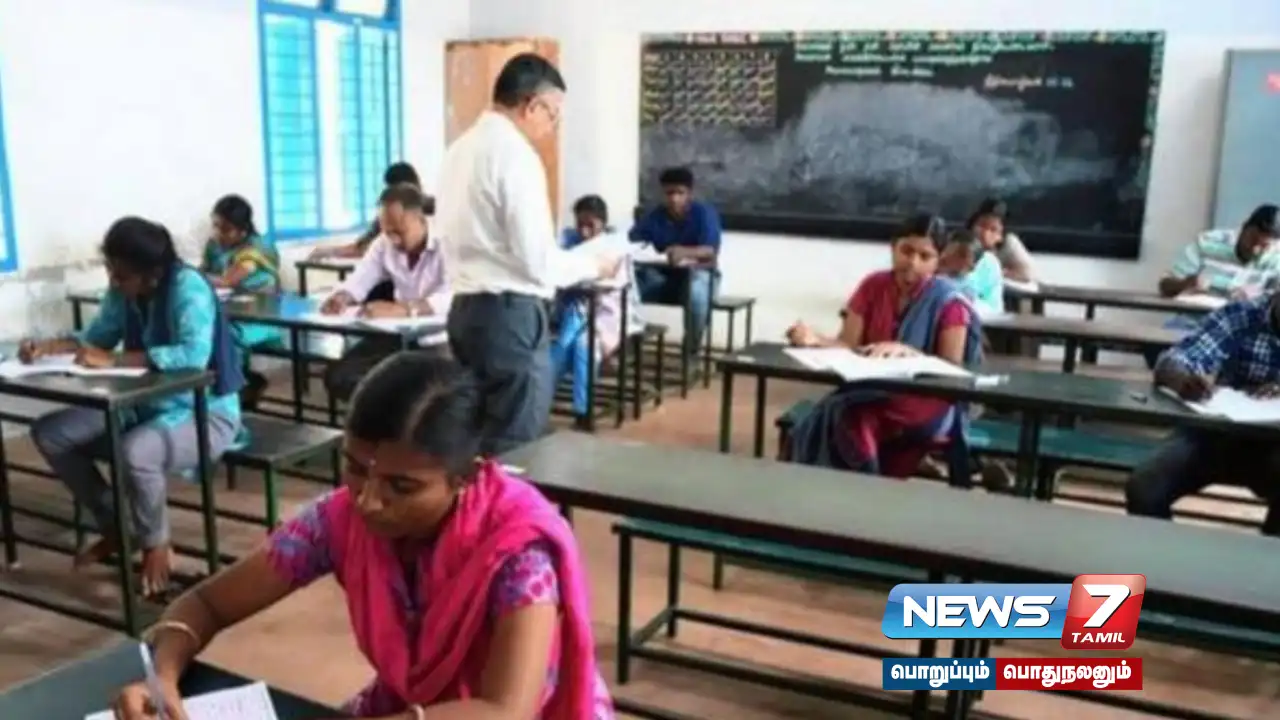 group4,exam, result, answer key