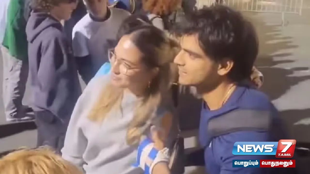 European Fan Asks Neeraj Chopra For #PhoneNumber...Video Goes Viral!